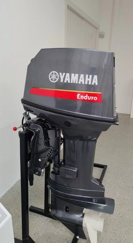 Yamaha New 75HP 2-Stroke Outboard Motor thumbnail 2