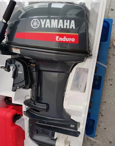 Yamaha New 40HP 2-Stroke Outboard Motor thumbnail 2