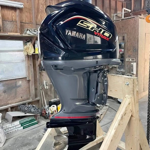 Yamaha Pre- Owned VMAX SHO 250 4 stroke Outboard Motor thumbnail 4