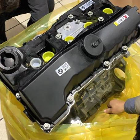 BMW N46B20 2.0L Bare Engine thumbnail 5