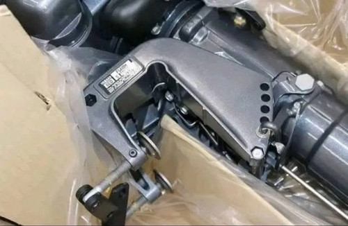 Yamaha New  5HP 4-Stroke Outboard Motor thumbnail 4