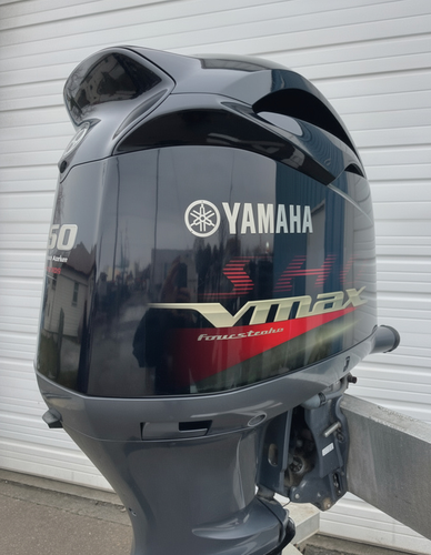 Yamaha Pre Owned VF250LA VMAX 250HP 4-Stroke Outboard Motor thumbnail 4