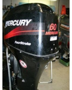 USED 2001 MERCURY F60PT OUTBOARD MOTOR
