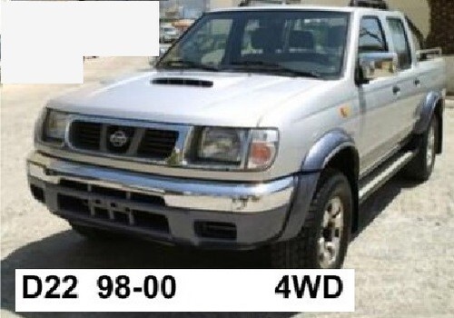 NISSAN NAVARA D22 P/U UTE 4WD MODEL 1998 02 FRONT DIFFERENTIAL CUT RATIO 4,875