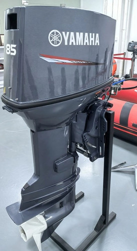 Yamaha New 85HP 2-Stroke Outboard Motor thumbnail 3