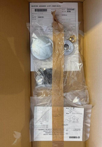 New Yamaha 4.2L F225 / F250 / F300 4-Stroke Lower Unit thumbnail 3