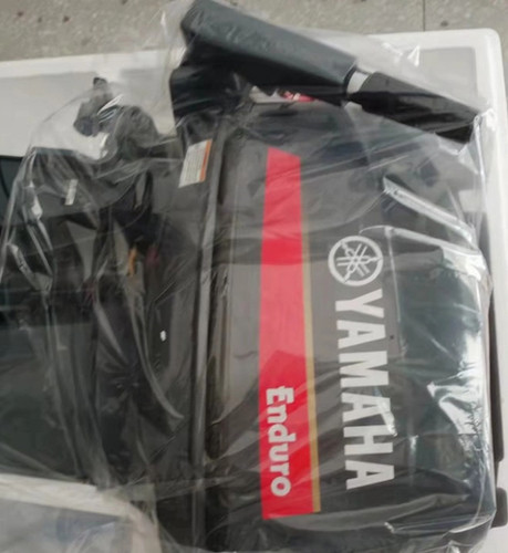 Yamaha New 40HP 2-Stroke Outboard Motor thumbnail 4