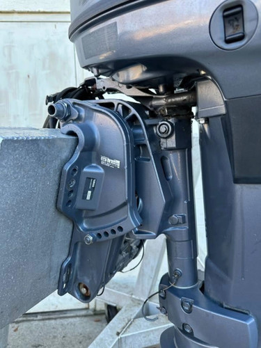 Yamaha Pre Owned 25HP 4-Stroke Outboard Motor thumbnail 5