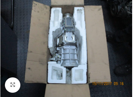 QUANTUM GEARBOX NEW